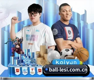 ball-lesi.com.cn APP